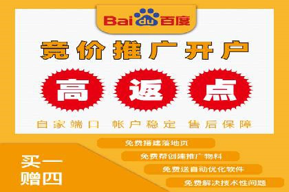 创新SEM推广优化：企业成功案例剖析